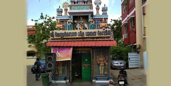 Bajanai Koil Street, Madipakkam, Chennai