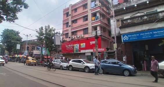 Vivekananda Street, Kolkata, West Bengal