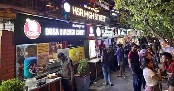 HSR High Street, Bengaluru